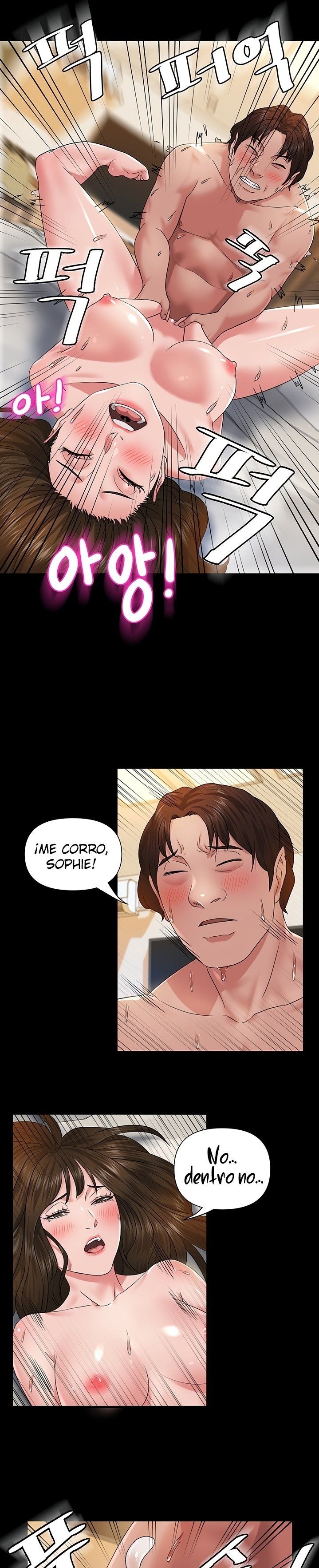 Romance Store Raw Chapter 2 Page 26