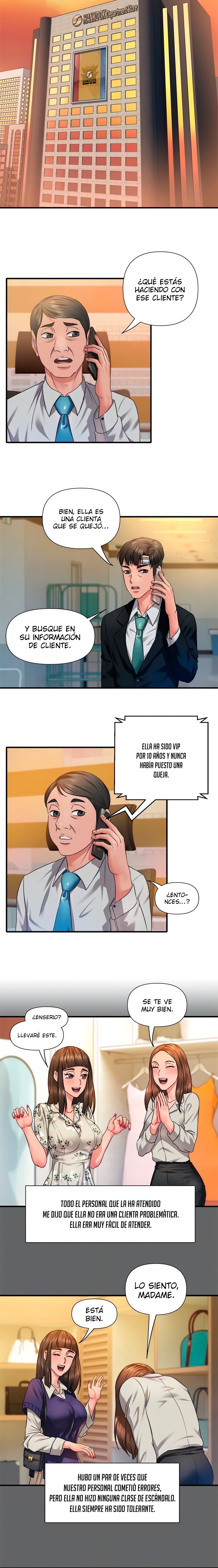 Romance Store Raw Chapter 20 Page 7