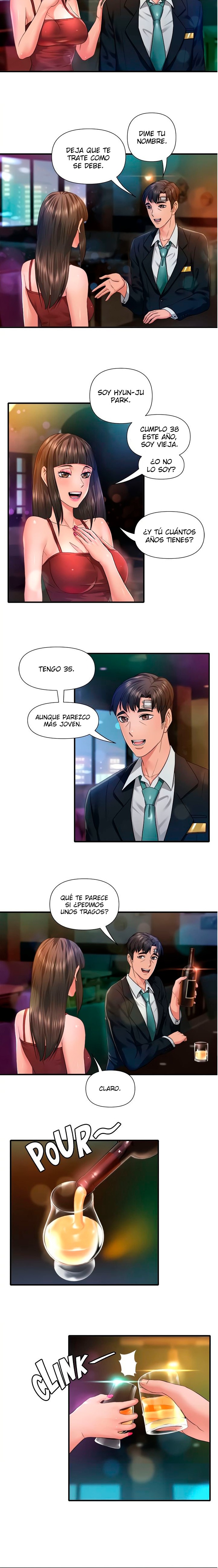 Romance Store Raw Chapter 21 Page 3