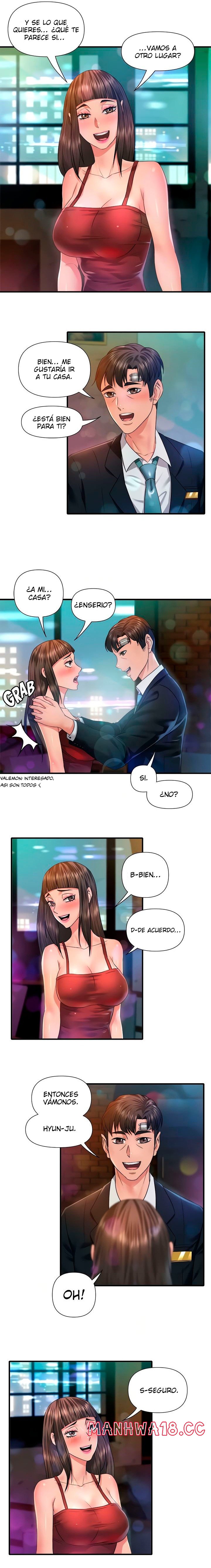 Romance Store Raw Chapter 21 Page 6