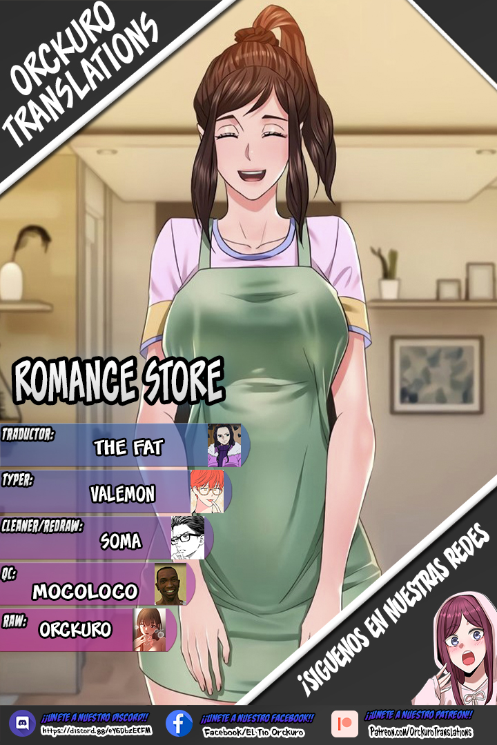 Romance Store Raw Chapter 23 Page 1