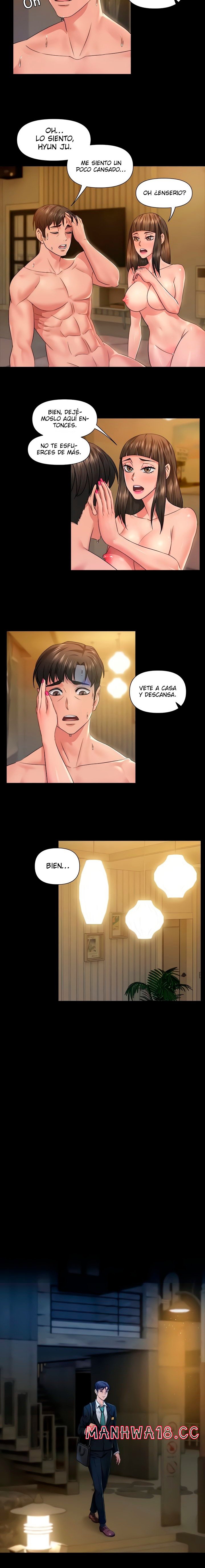 Romance Store Raw Chapter 23 Page 3