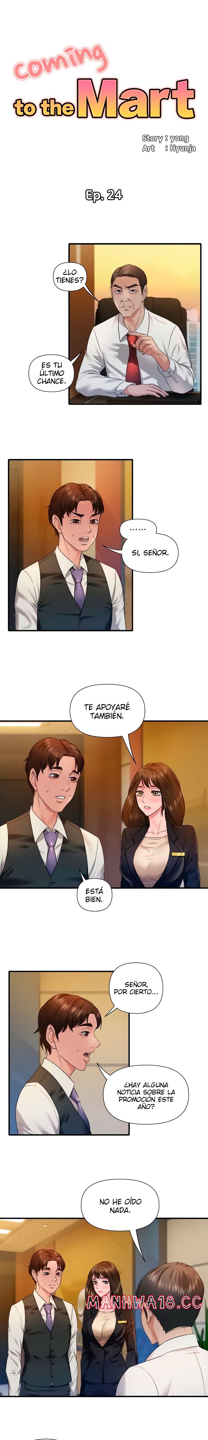 Romance Store Raw Chapter 24 Page 2