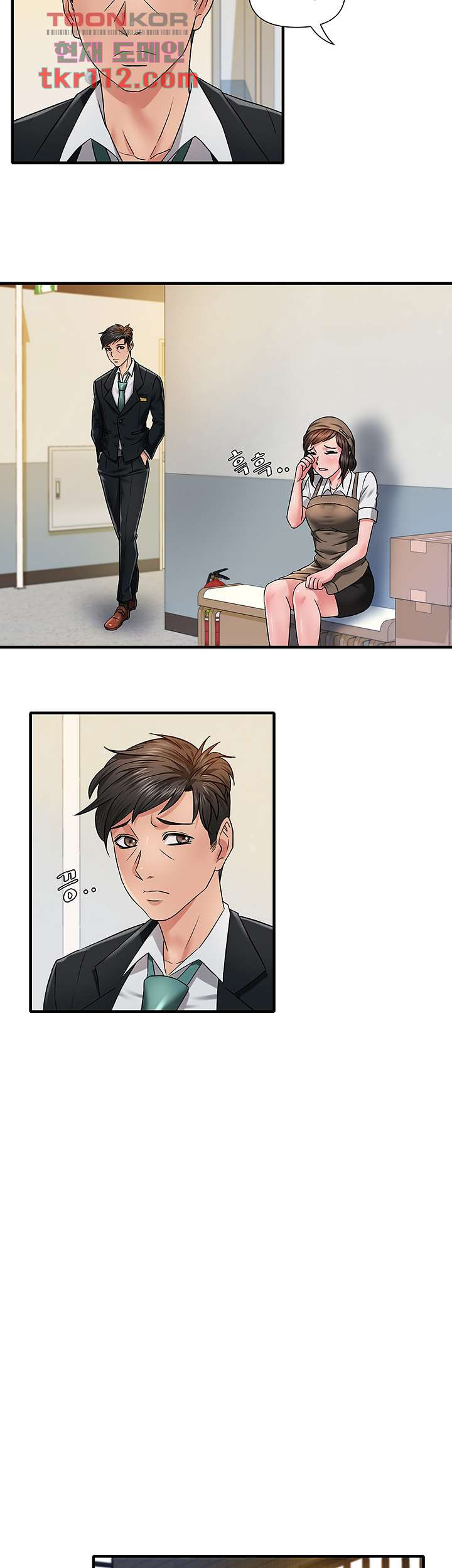 Romance Store Raw Chapter 3 Page 18