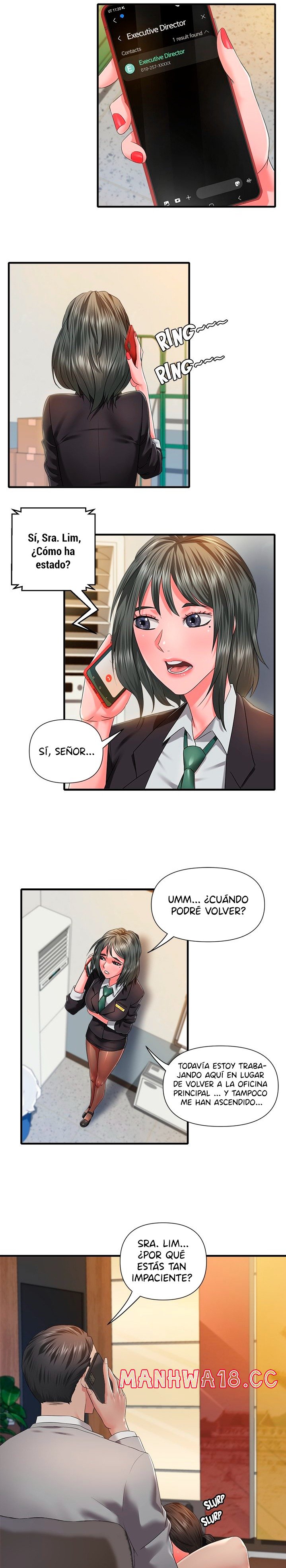 Romance Store Raw Chapter 6 Page 16