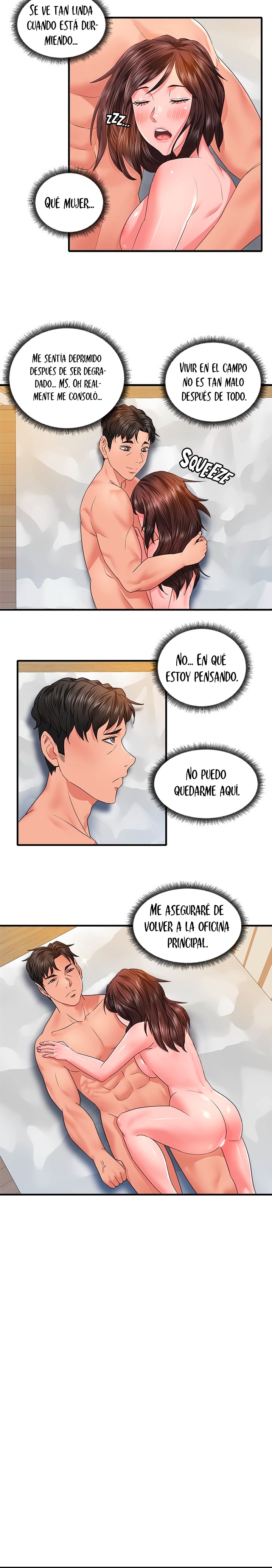 Romance Store Raw Chapter 6 Page 9