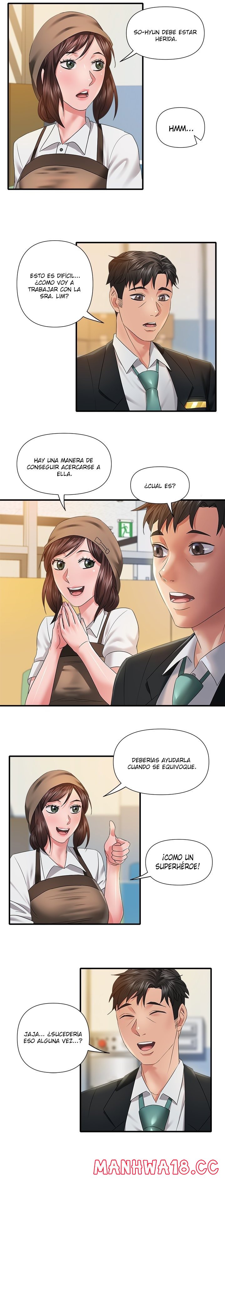 Romance Store Raw Chapter 7 Page 13