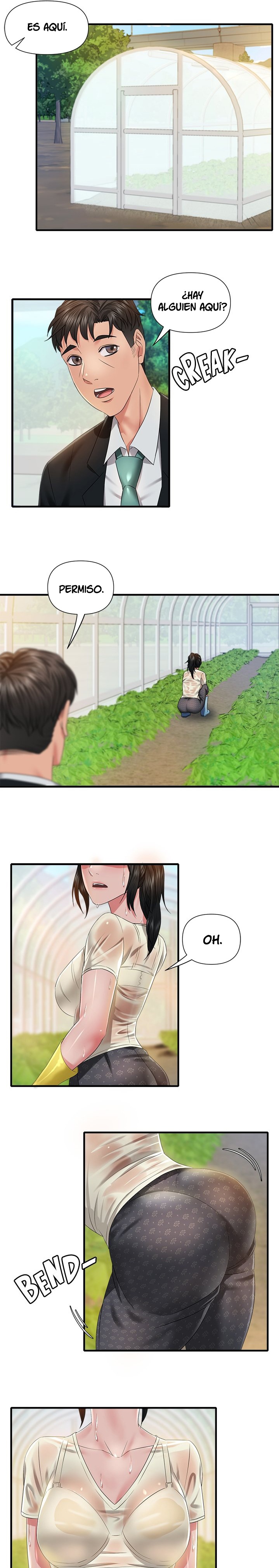 Romance Store Raw Chapter 8 Page 17