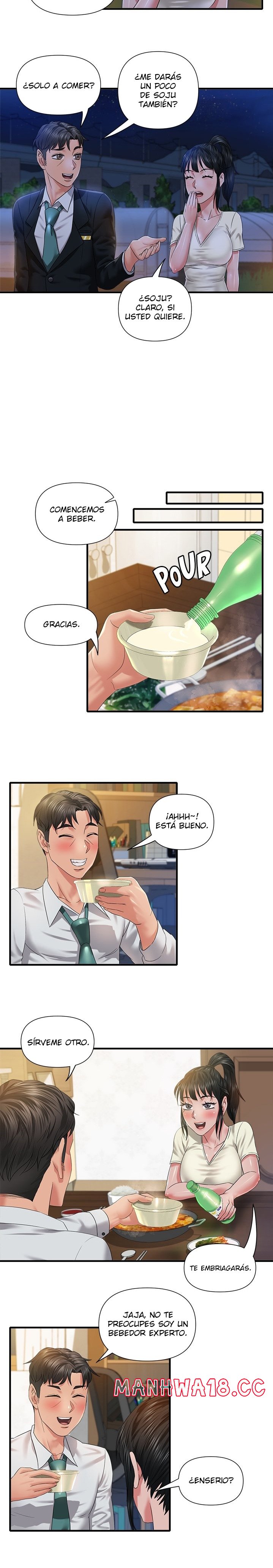 Romance Store Raw Chapter 9 Page 16