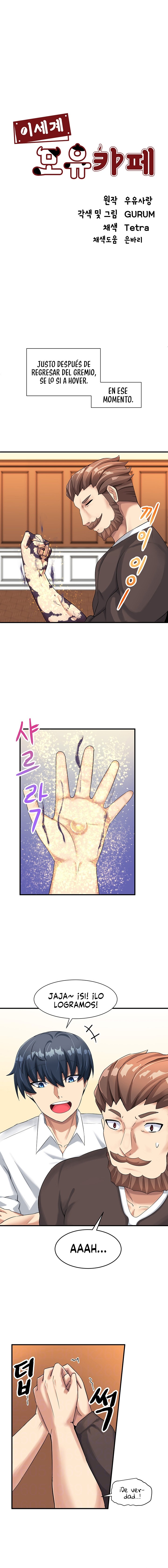 This World’s Breastfeeding Cafe Raw Chapter 3 Page 1