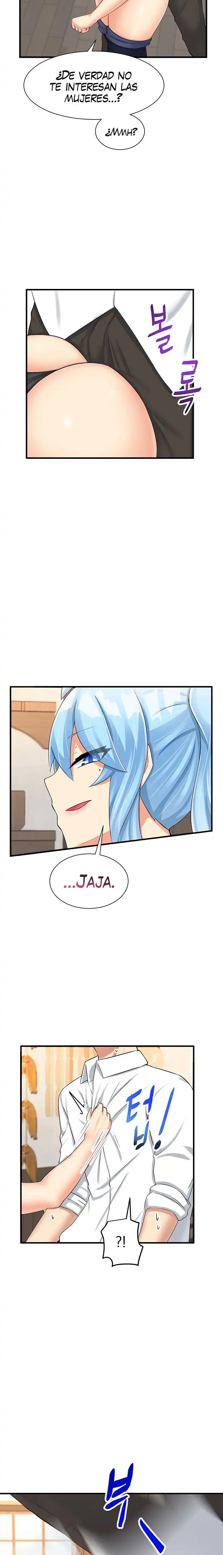 This World’s Breastfeeding Cafe Raw Chapter 12 Page 12