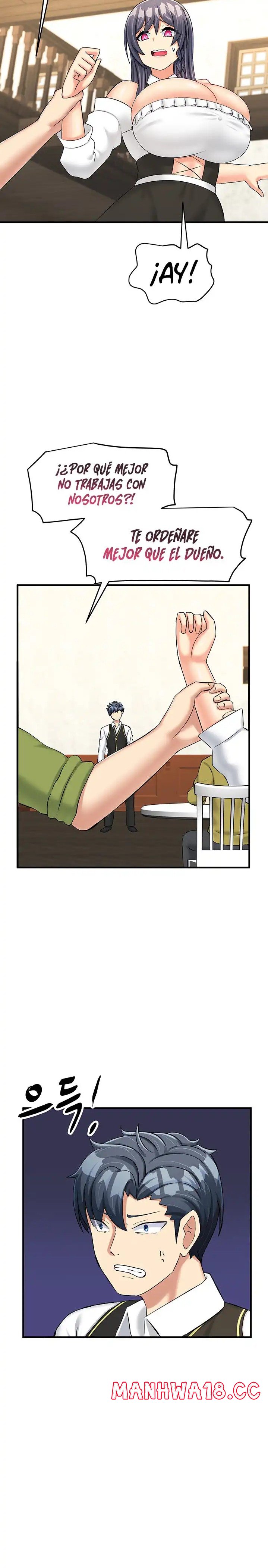 This World’s Breastfeeding Cafe Raw Chapter 14 Page 12