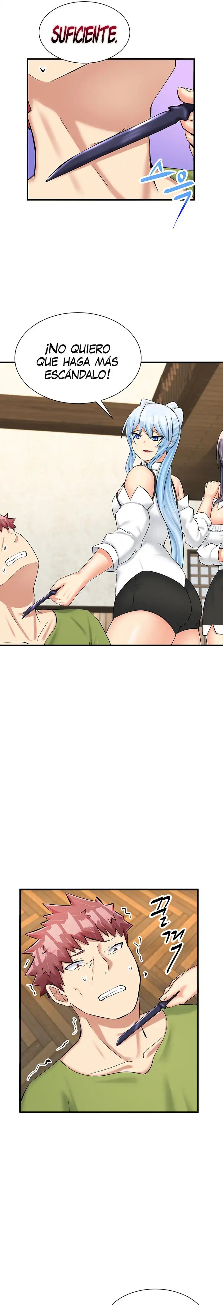 This World’s Breastfeeding Cafe Raw Chapter 14 Page 13