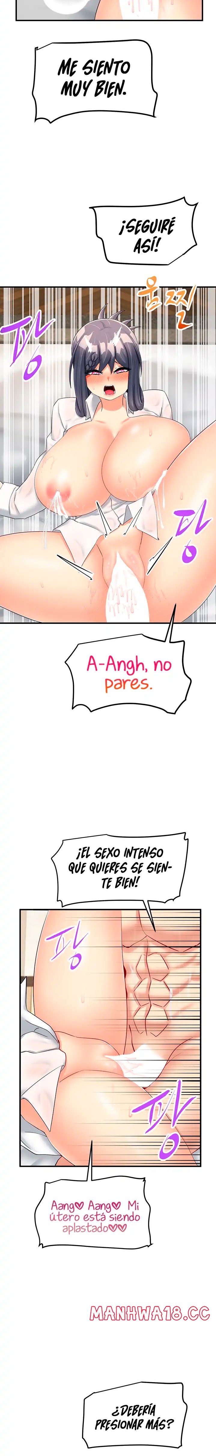 This World’s Breastfeeding Cafe Raw Chapter 16 Page 13