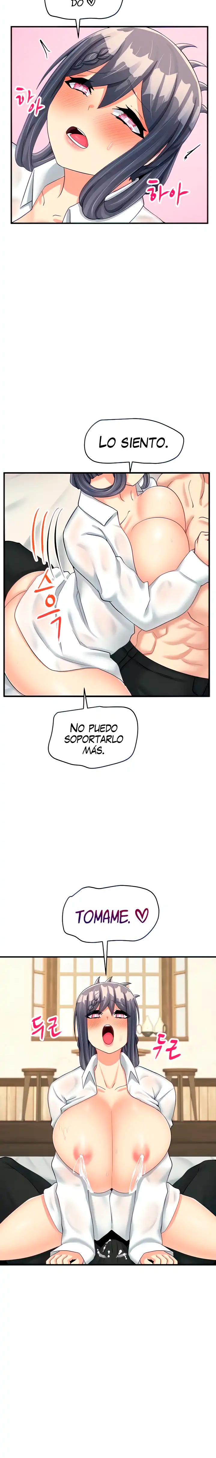 This World’s Breastfeeding Cafe Raw Chapter 16 Page 4