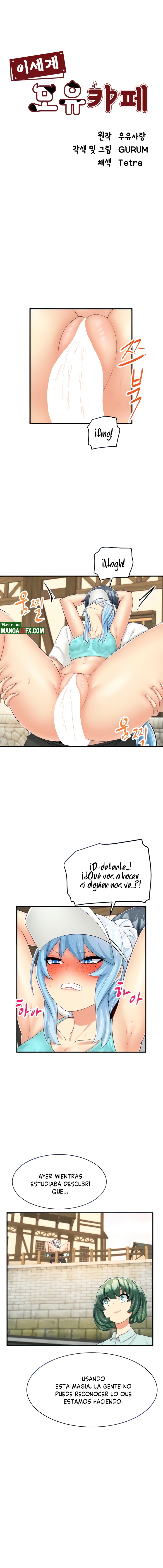 This World’s Breastfeeding Cafe Raw Chapter 18 Page 1