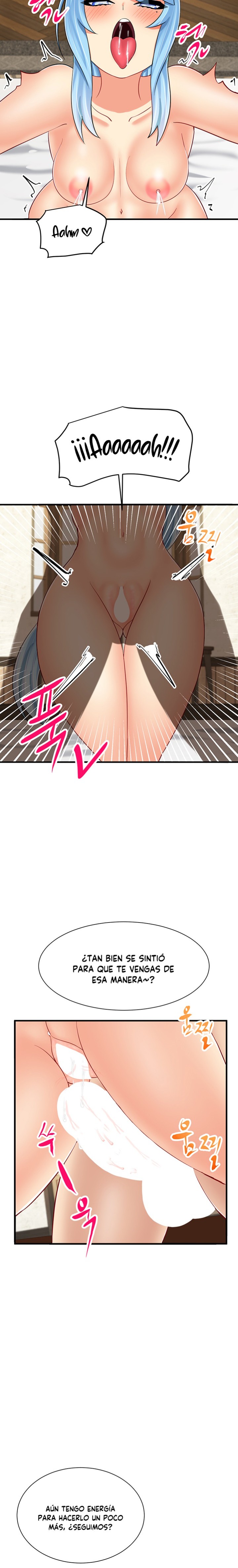 This World’s Breastfeeding Cafe Raw Chapter 23 Page 21