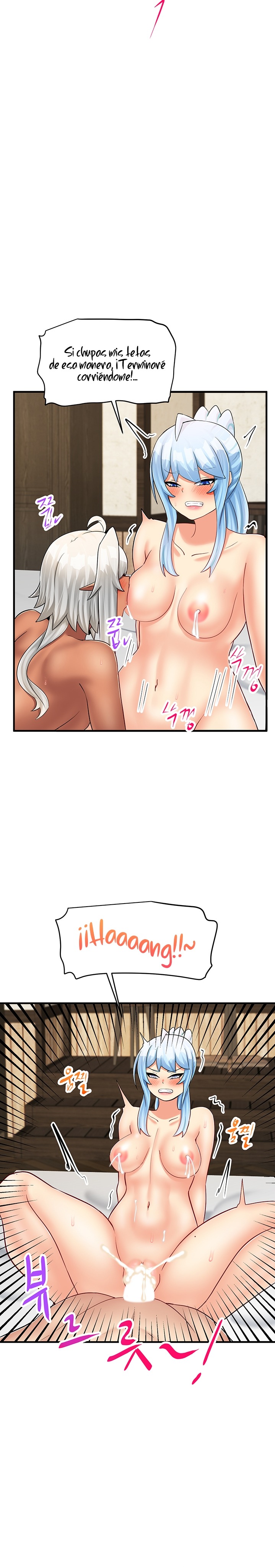 This World’s Breastfeeding Cafe Raw Chapter 24 Page 13