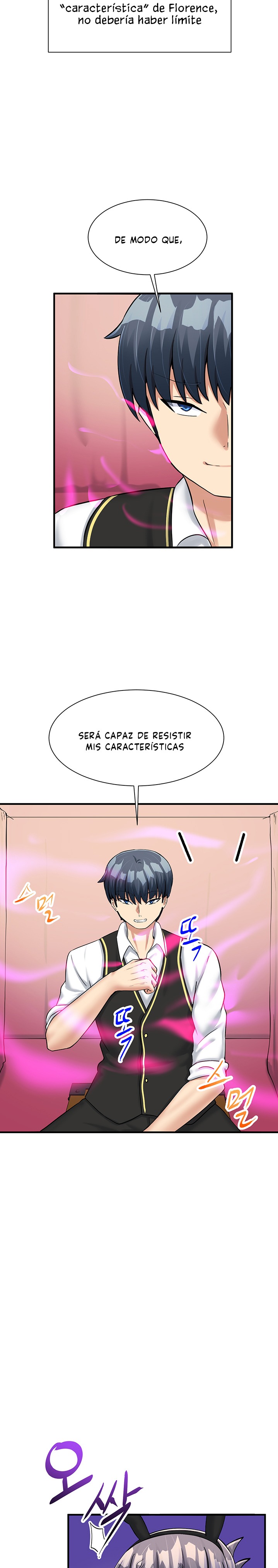 This World’s Breastfeeding Cafe Raw Chapter 25 Page 3