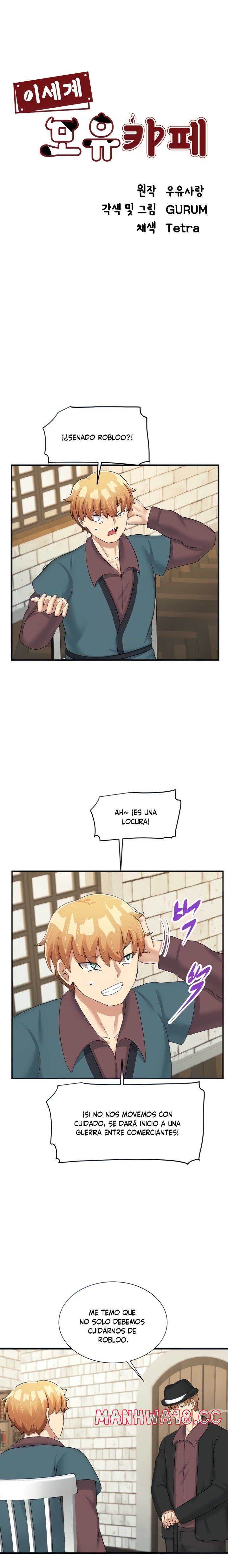 This World’s Breastfeeding Cafe Raw Chapter 26 Page 1