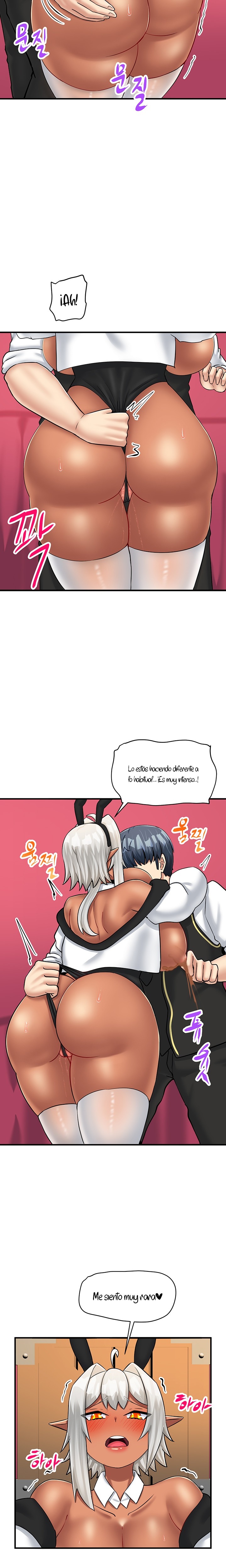 This World’s Breastfeeding Cafe Raw Chapter 26 Page 12