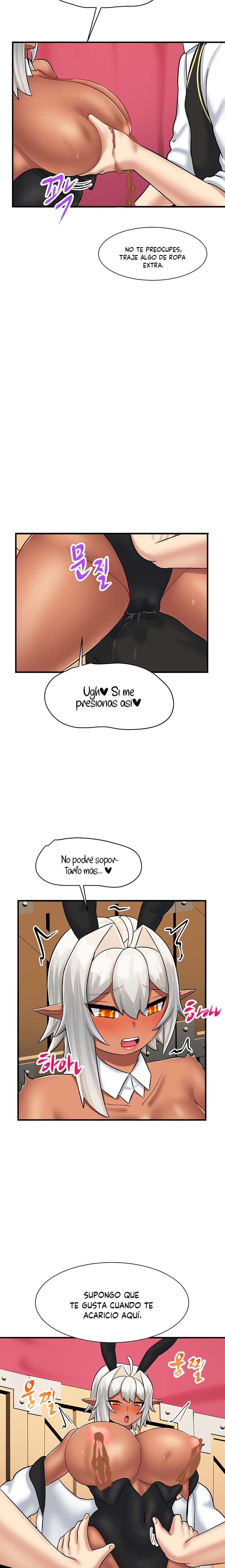 This World’s Breastfeeding Cafe Raw Chapter 26 Page 17