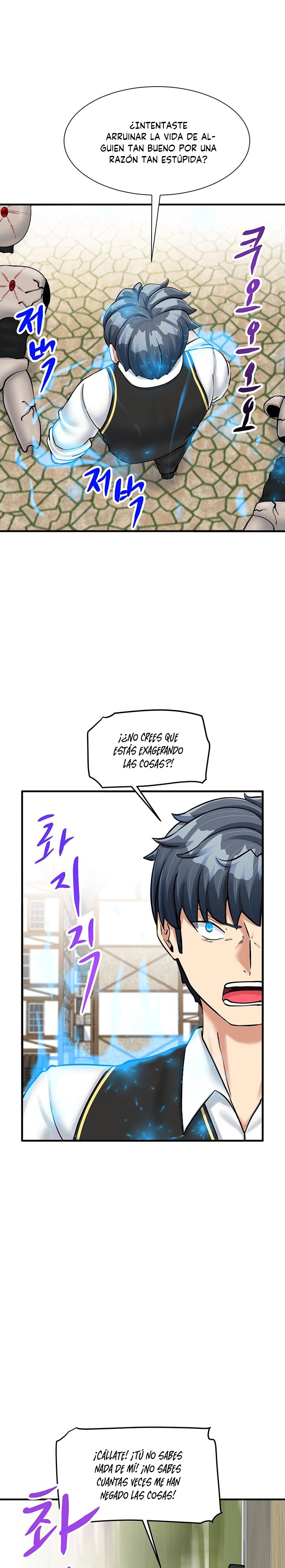 This World’s Breastfeeding Cafe Raw Chapter 28 Page 13