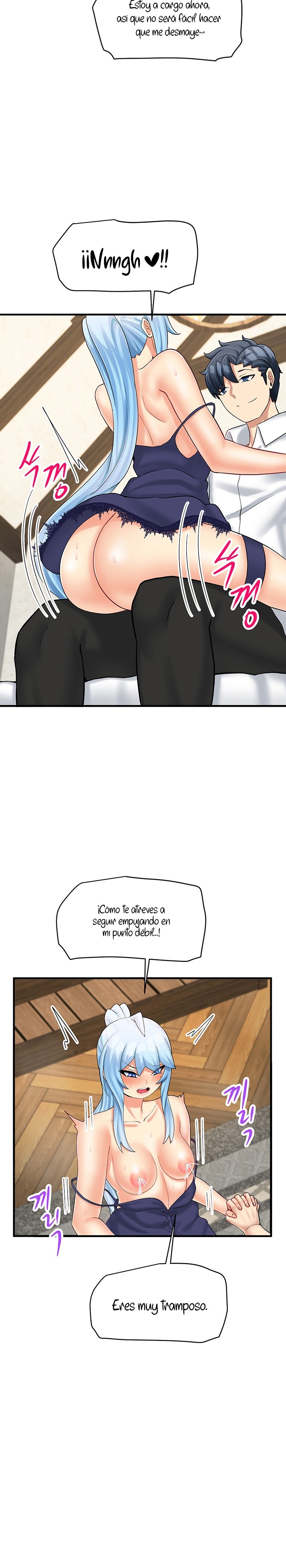 This World’s Breastfeeding Cafe Raw Chapter 29 Page 12