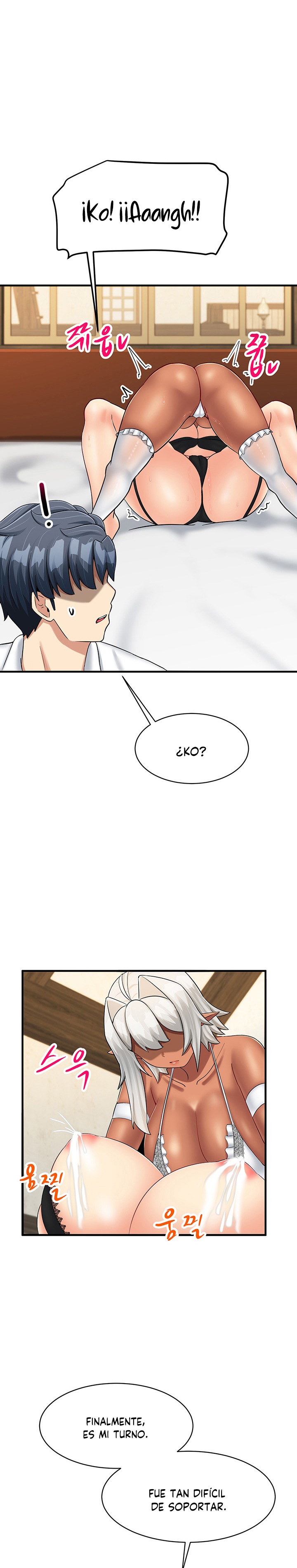 This World’s Breastfeeding Cafe Raw Chapter 29 Page 16