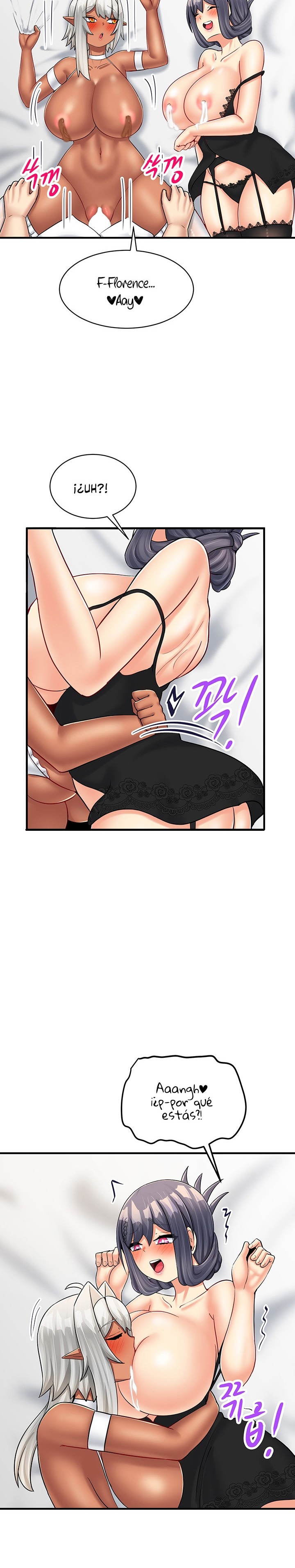 This World’s Breastfeeding Cafe Raw Chapter 29 Page 20