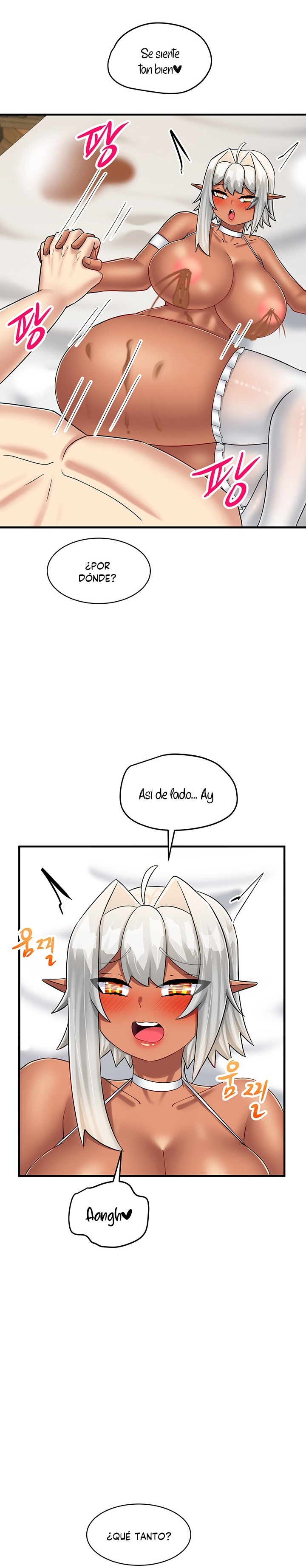 This World’s Breastfeeding Cafe Raw Chapter 29 Page 24