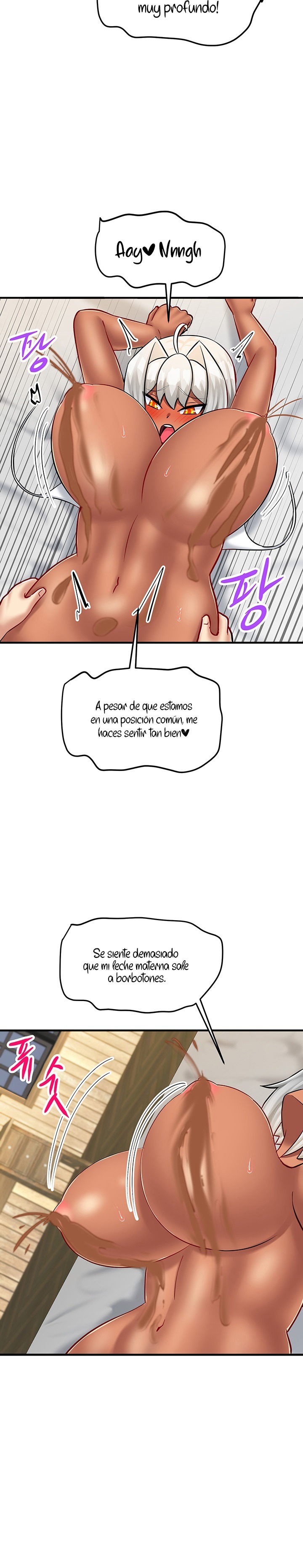 This World’s Breastfeeding Cafe Raw Chapter 29 Page 27