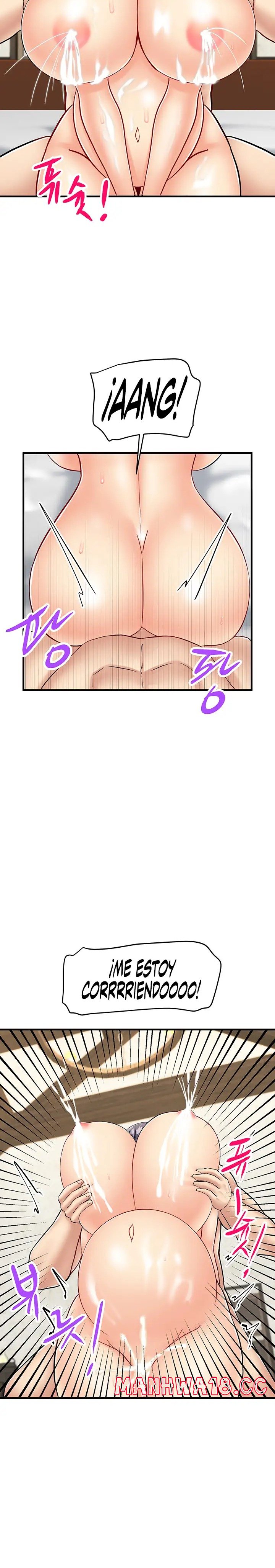 This World’s Breastfeeding Cafe Raw Chapter 30 Page 24