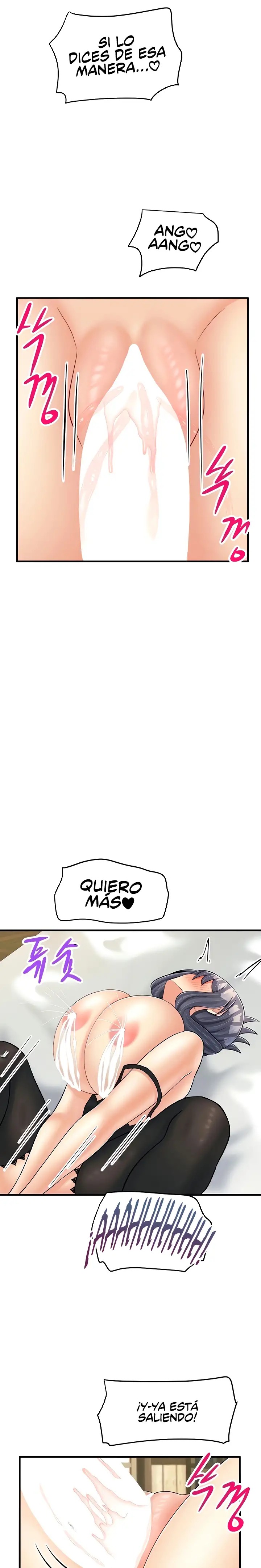 This World’s Breastfeeding Cafe Raw Chapter 30 Page 4