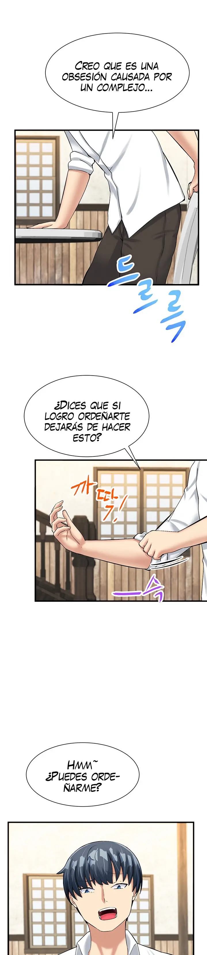 This World’s Breastfeeding Cafe Raw Chapter 11 Page 31