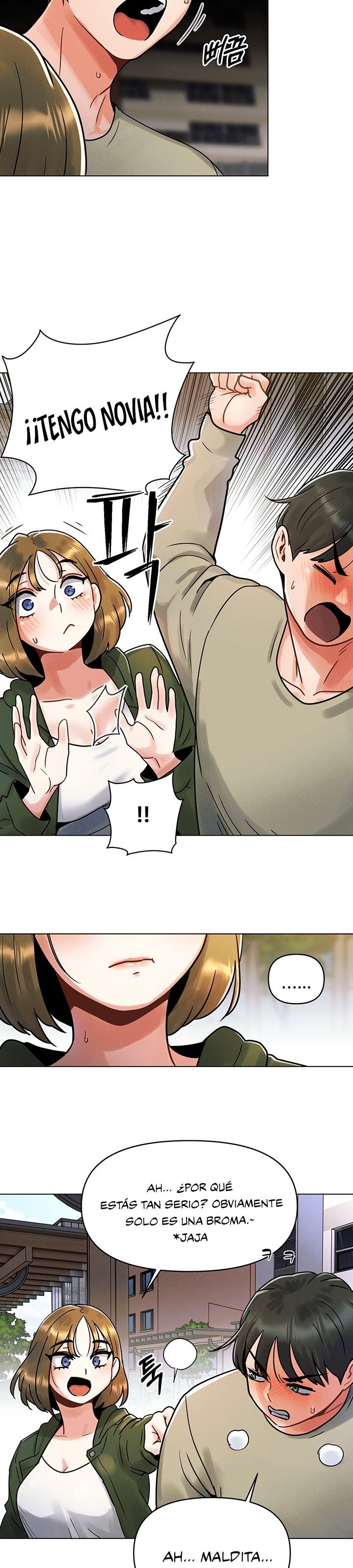 My First Time Raw Chapter 1 Page 28