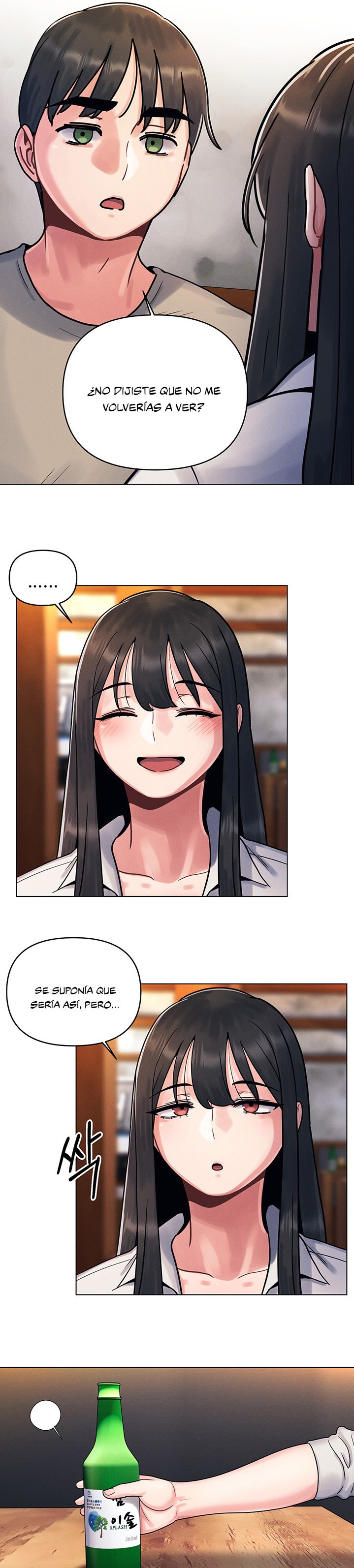 My First Time Raw Chapter 1 Page 39