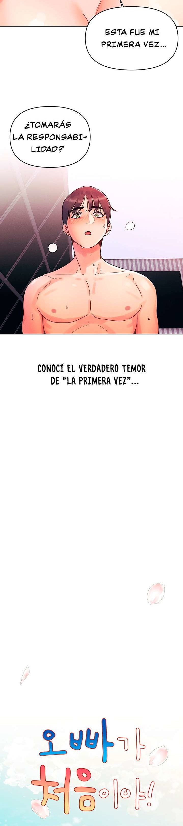 My First Time Raw Chapter 1 Page 4