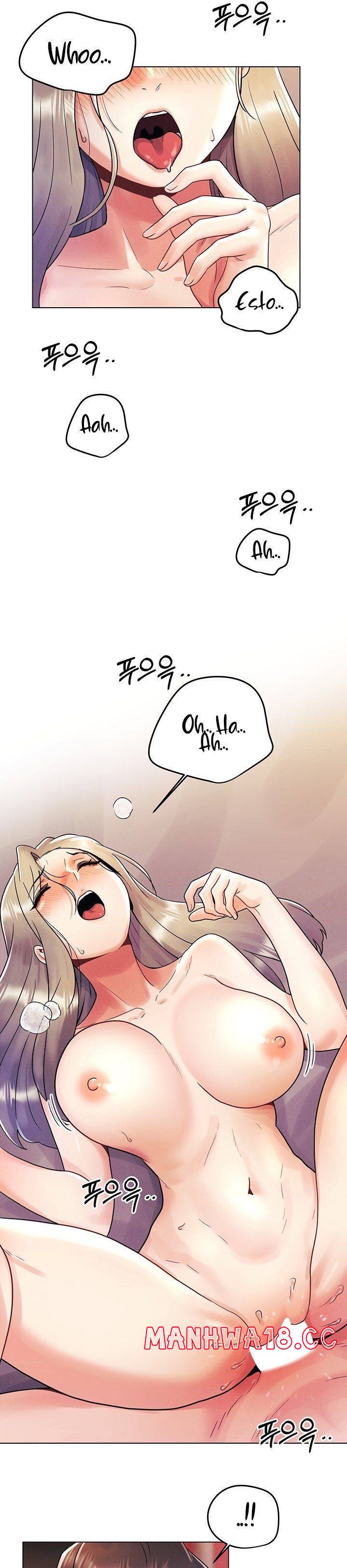 My First Time Raw Chapter 10 Page 17