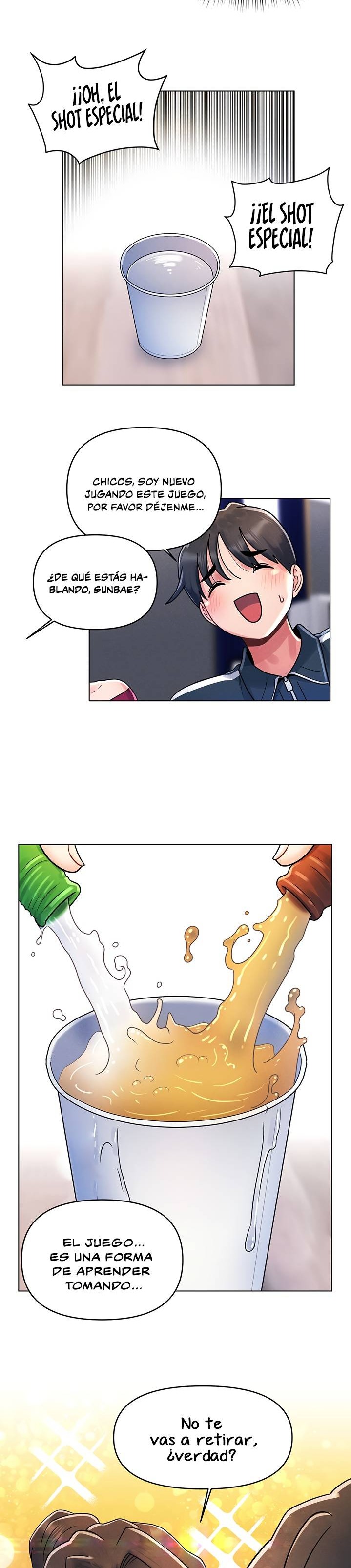 My First Time Raw Chapter 12 Page 14