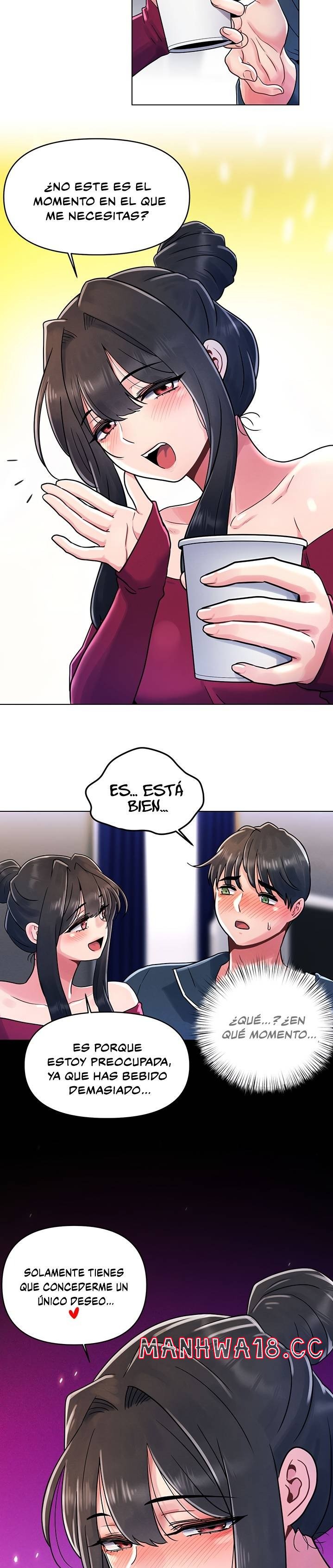 My First Time Raw Chapter 12 Page 19