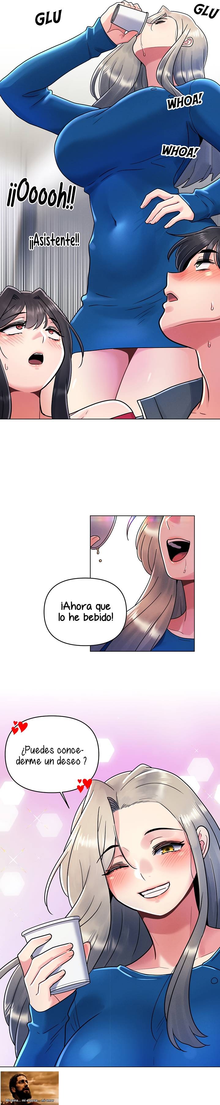My First Time Raw Chapter 12 Page 21