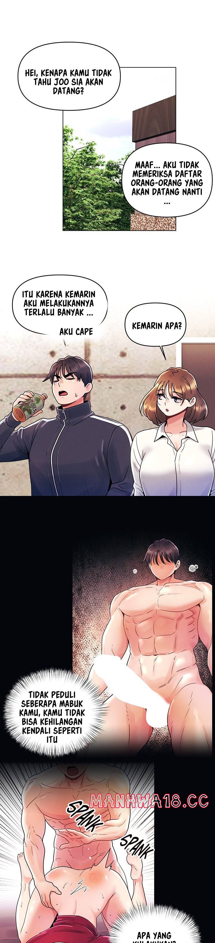 My First Time Raw Chapter 16 Page 7