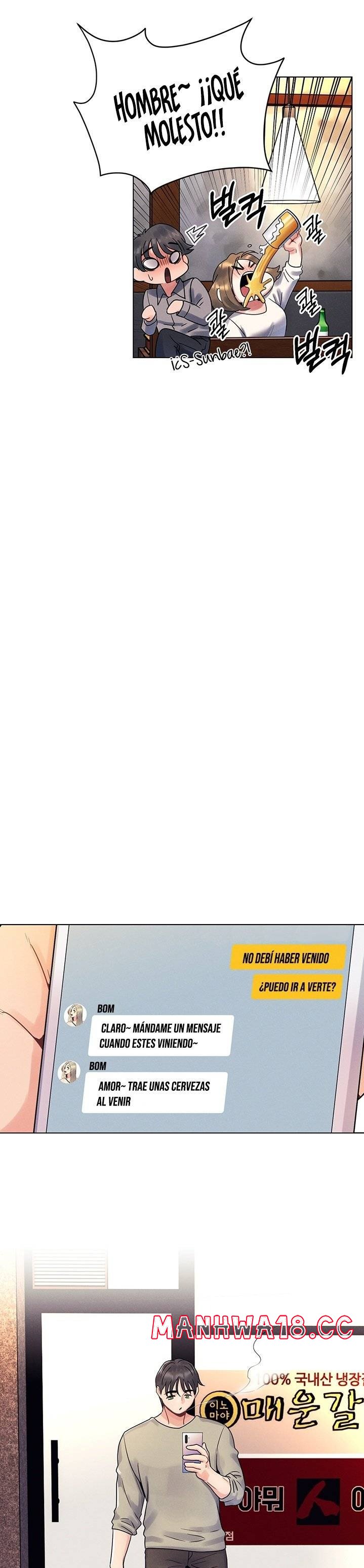 My First Time Raw Chapter 2 Page 15