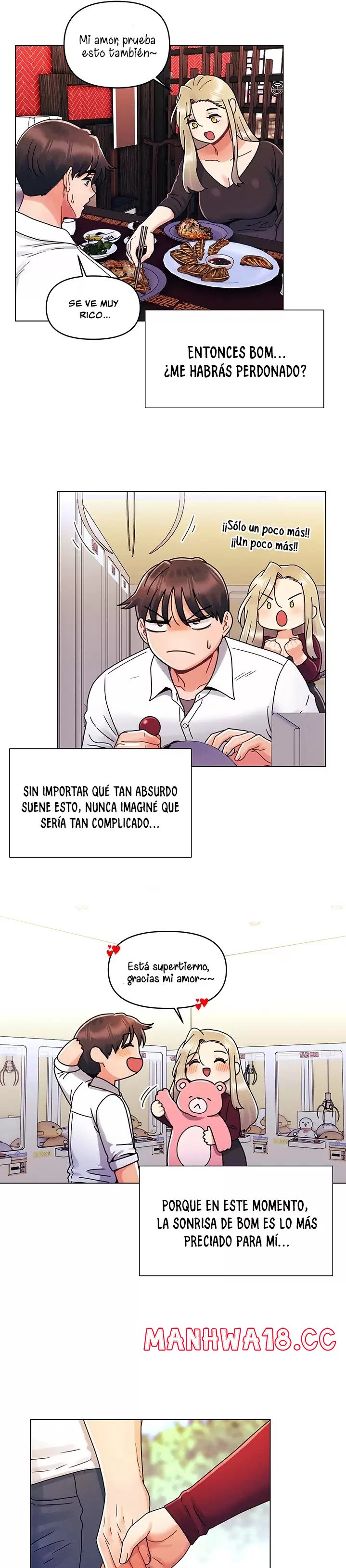 My First Time Raw Chapter 22 Page 17