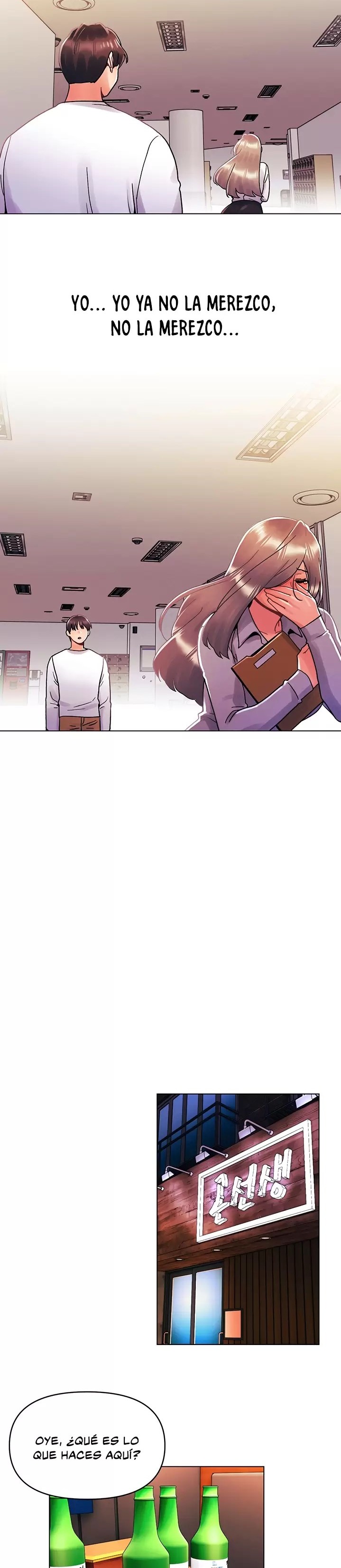 My First Time Raw Chapter 30 Page 14