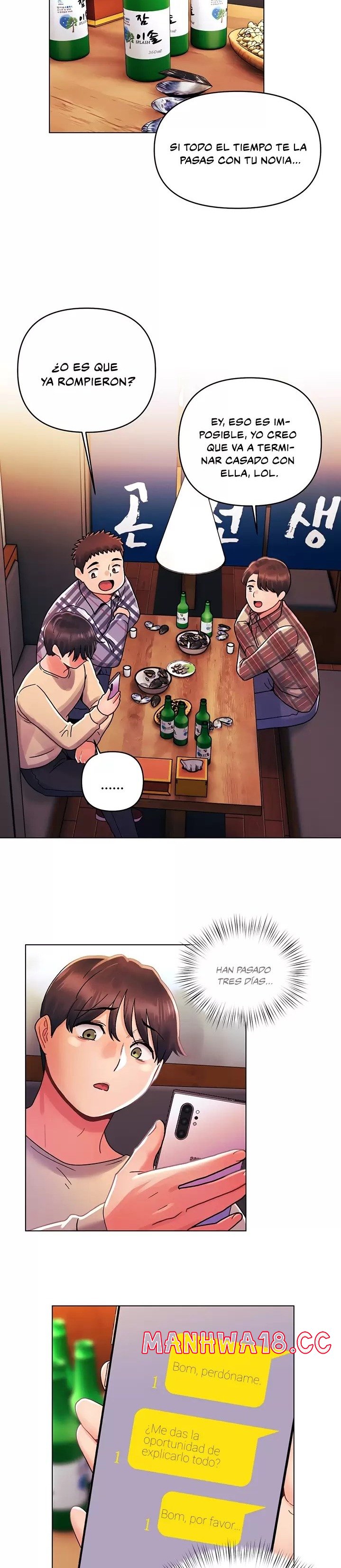 My First Time Raw Chapter 30 Page 15