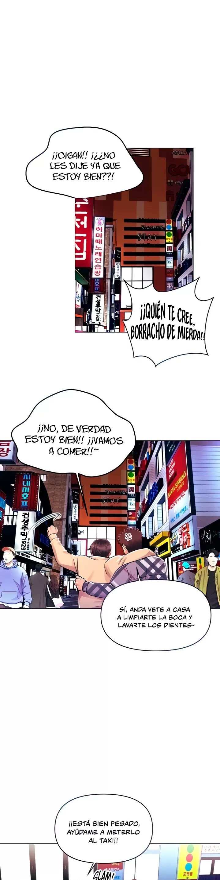 My First Time Raw Chapter 31 Page 1