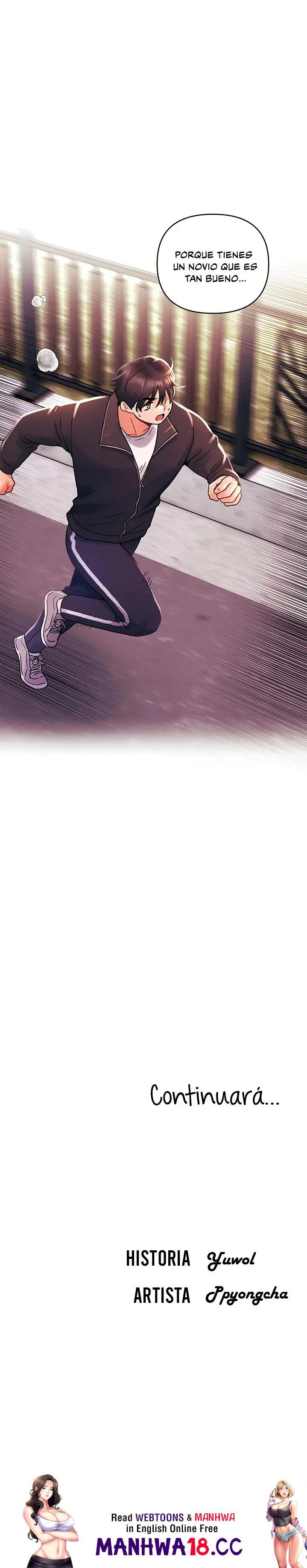 My First Time Raw Chapter 34 Page 27