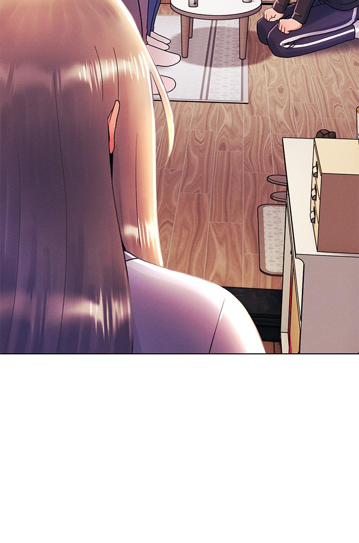My First Time Raw Chapter 35 Page 26